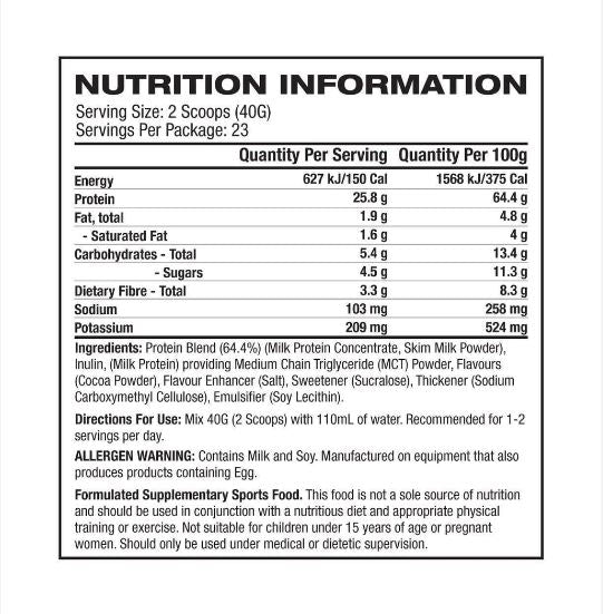INSPIRED CUSTARD Casein protein Powder + MCT Strawberry Sundae 2lbs.